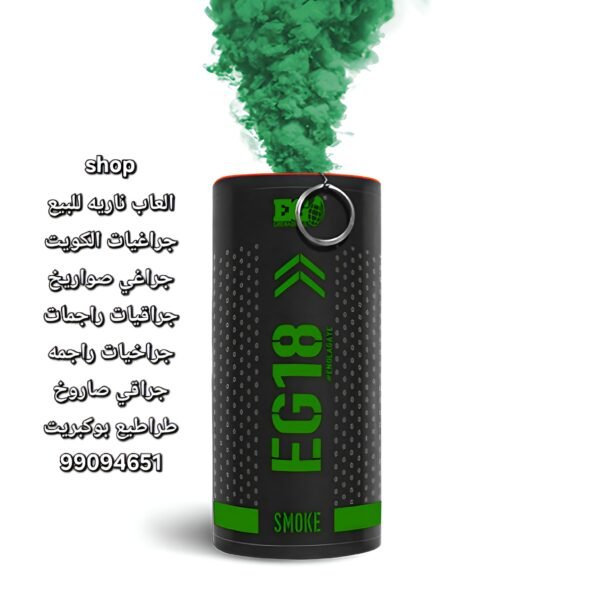 شراخيات شراخي : تعزيز احتفالاتك مع الجمال