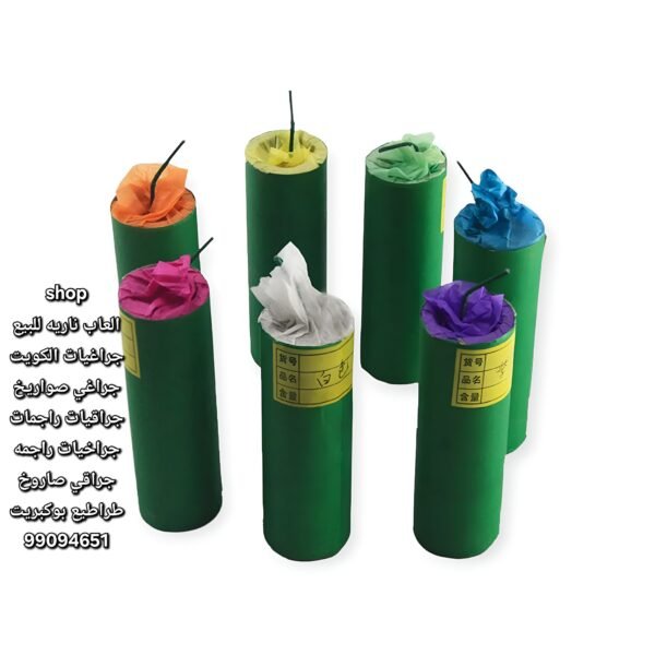 دخان جراغيات منتجات عالية الجودة